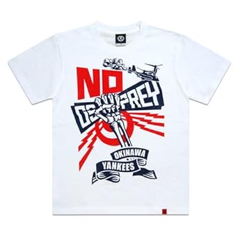  沖縄ヤンキース　NO OSPREY （ノー・オスプレイ） Tシャツ