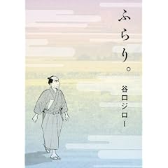 �ӂ��B (KC�f���b�N�X)