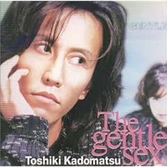 The gentle sex