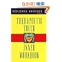 Therapeutic Touch Inner Workbook: Ventures in Transpersonal Healing