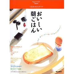 �������������͂� (�������b�N�\�����킹�X�^�C��)