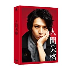 �l�Ԏ��i ���ؔ� [DVD]