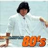HIDEKI 80�fS