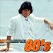 HIDEKI 80�fS