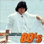 HIDEKI 80�fS