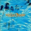 VOCALAND