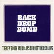 THE NEW SOUTH HAND BLOWS AND NORTH KICK BLOWS