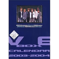 V6 BOX �J�����_�[ 2003-2004 (�m�J�����_-�n)