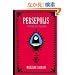 Persepolis: The Story of a Childhood