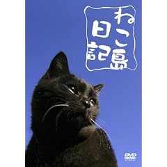 �˂������L [DVD]