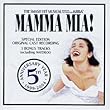 Mamma Mia