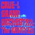 The Remixes