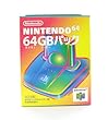 64GB�p�b�N N64