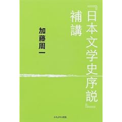 �w���{���w�j�����x��u