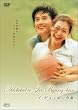 Addicted to Lee Byung-hun ~�C�E�r�����z������~ [DVD]