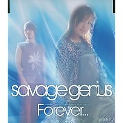 Forever...