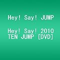 Hey! Say! 2010 TEN JUMP [DVD]