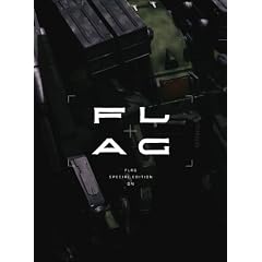 FLAG Vol.4 完全生産限定版