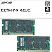 BUFFALO �m�[�gPC�p���݃����� PC2-5300 (DDR2-667) 1GB 2���g D2/N667-S1GX2/E