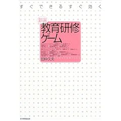 �V�I���猤�C�Q�[���\�����ł��邷������