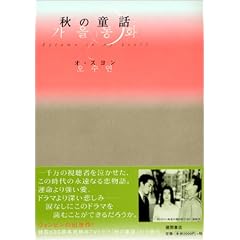 �H�̓��b