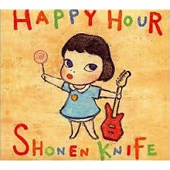 HAPPY HOUR