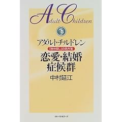 �A�_���g�`���h���� �����E�����ǌ�Q�\�u�����T���v�̏����