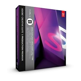 Adobe Creative Suite 5 Production Premium �A�b�v�O���[�h��B Windows��