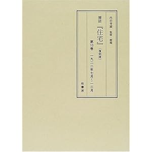 �G���w�Z��x (��10��)  