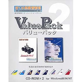 �ڂ��͍q��ǐ��� Power Up Kit 2 �o�����[�p�b�N