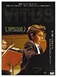 �l�̃s�A�m�R���`�F���g [DVD]