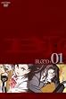 BLOOD+(1) ���S���Y����� [DVD]