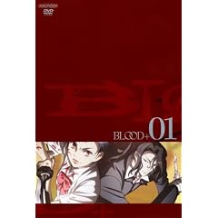 BLOOD+(1) ���S���Y����� [DVD]