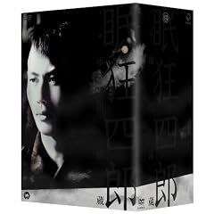�����l�Y DVD-BOX