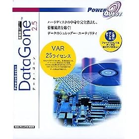 DataGone 2.5 �p��� ���{��}�j���A���t�� VAR 25���C�Z���X