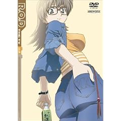 R.O.D -THE TV- vol.2 [DVD]