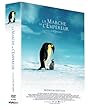 �c��y���M�� �v���~�A���E�G�f�B�V���� [DVD]
