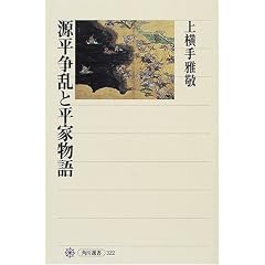 ���������ƕ��ƕ��� (�p��I�� (322))