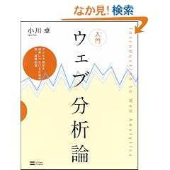 ���� �E�F�u���͘_~�A�N�Z�X��͂𐬉ʂɂȂ��邽�߂̐V�E��b�m��~