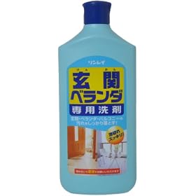 ���ցE�x�����_�p��� 1L