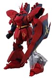 MG 1/100 MSN-04 サザビー(限定クリアパーツ付き) (機動戦士ガンダム 逆襲のシャア)