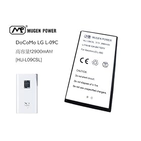 Docomo LG L-09C�@�uXi�v���o�C�� WiFi���[�^�[�p�X�^���_�[�h��e�ʃo�b�e���[