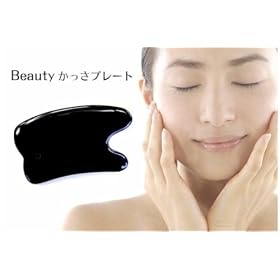�V�R�΂�Beauty �������v���[�g�􂩂�����/�������I�u�V�f�B�A��(���j�΁j