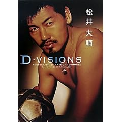 D-VISIONS