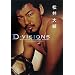 D-VISIONS