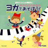 CD �V��Ƃ��Ђ�&���V���q�̂��ǂ����K�\���O ���K�ł����ڂ�! �A-�g���K�ق���������