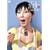 �V���{���� ���I�J���r�� [DVD]