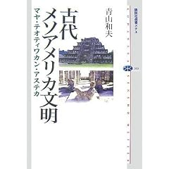 �Ñチ�\�A�����J�����\�\�}���E�e�I�e�B���J���E�A�X�e�J (�u�k�БI�����`�G)