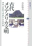 �Ñチ�\�A�����J�����\�\�}���E�e�I�e�B���J���E�A�X�e�J (�u�k�БI�����`�G)