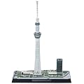 1/2000 �����X�J�C�c���[&�����X�J�C�c���[�^�E��